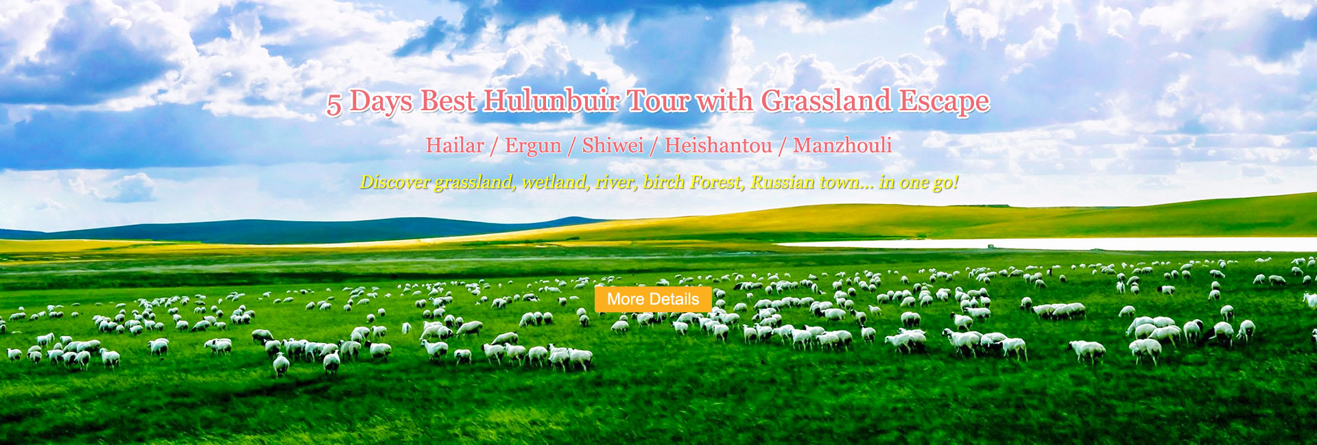 Inner Mongolia Tours 2025/2026