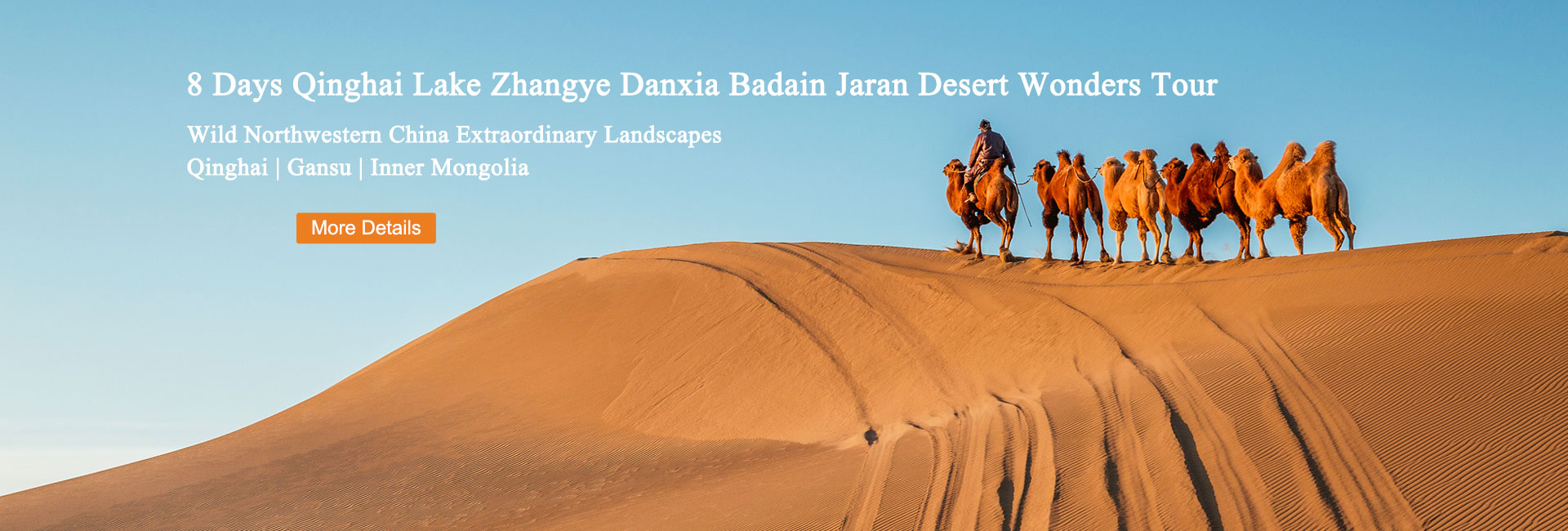 Inner Mongolia Tours 2025/2026