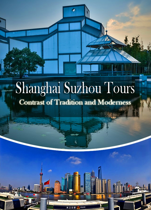 Shanghai Hangzhou Tour