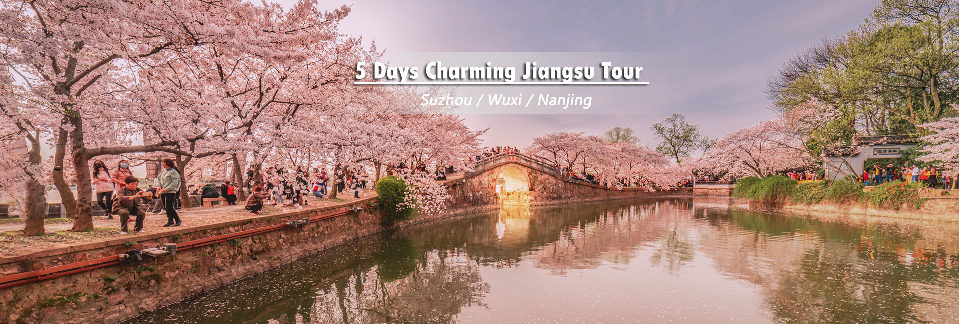 Jiangsu Tours 