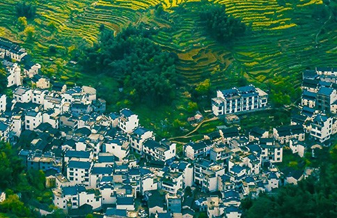 Huangling Villag
