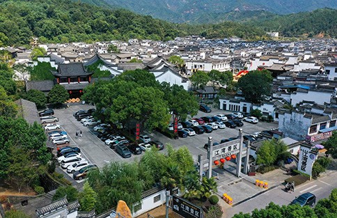 Jiangwan Villagee