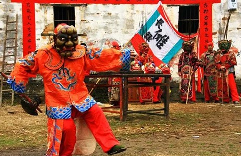 Nuo Dance