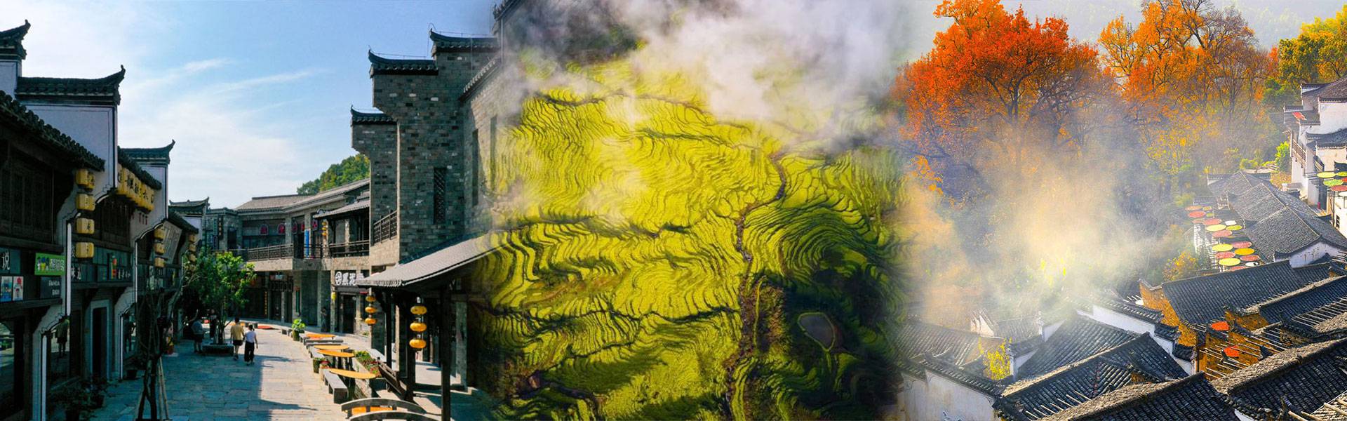 Wuyuan China Travel