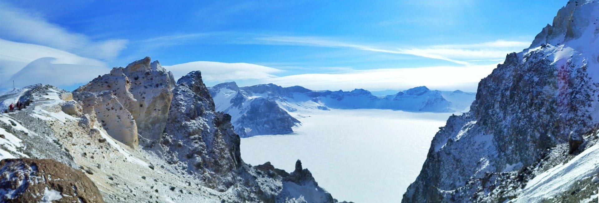 Changbai Mountain Winter Tour