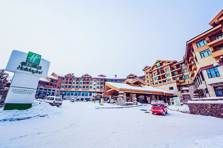 Changbaishan Ski Resort