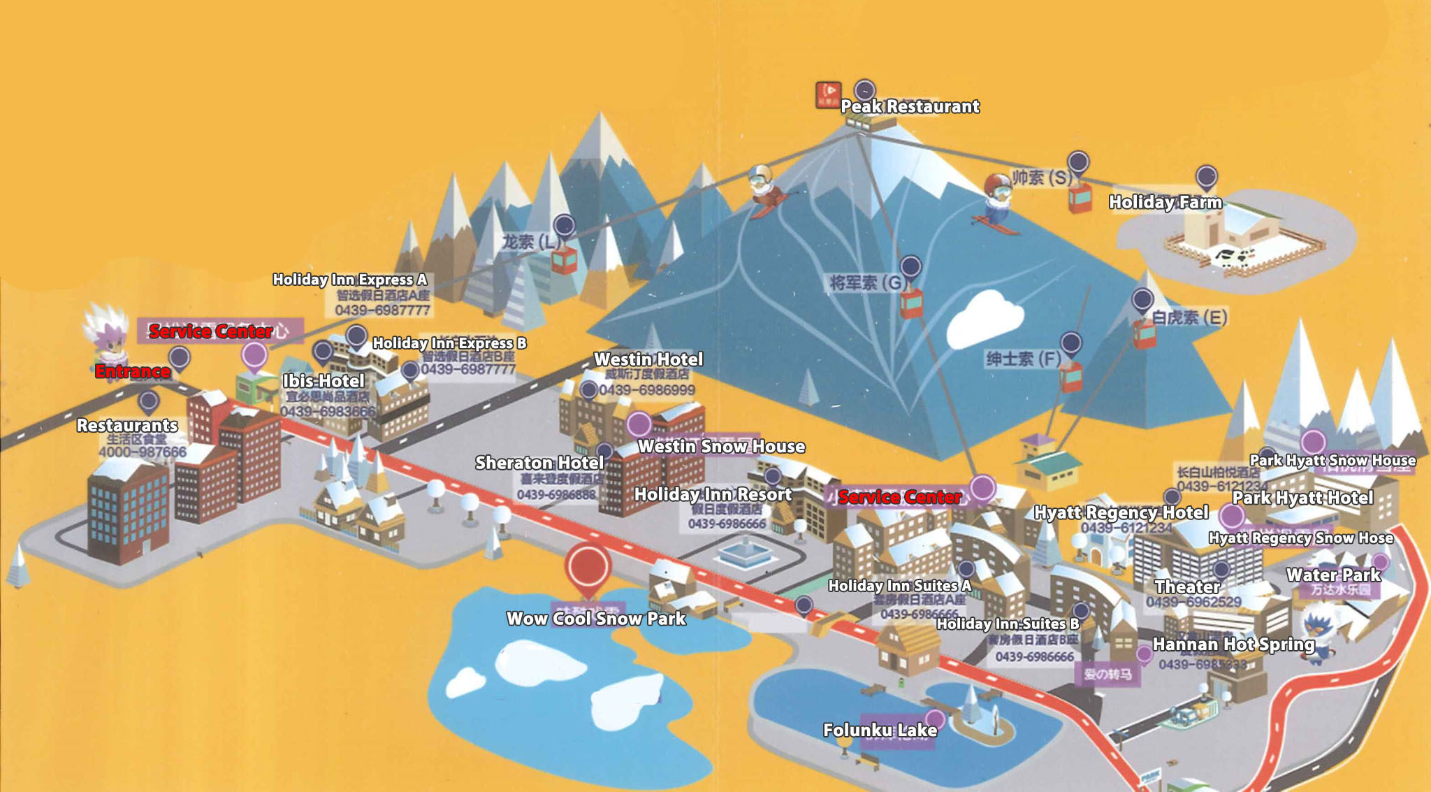Changbaishan Tourist Map