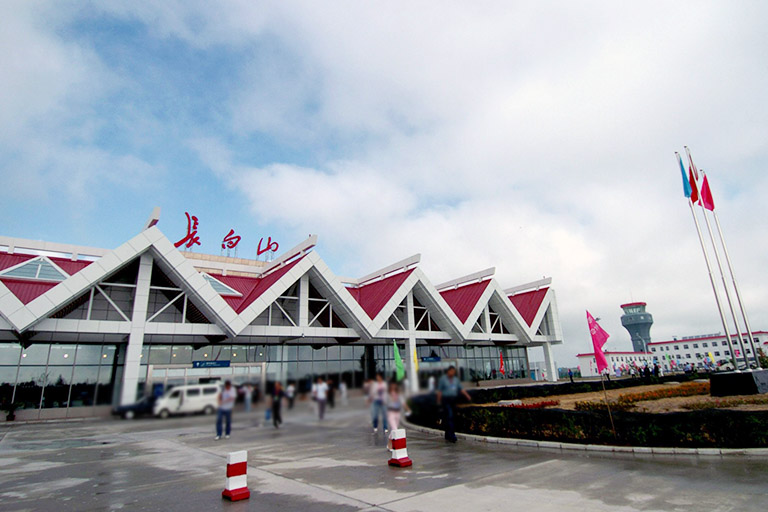 Changbishan Airport