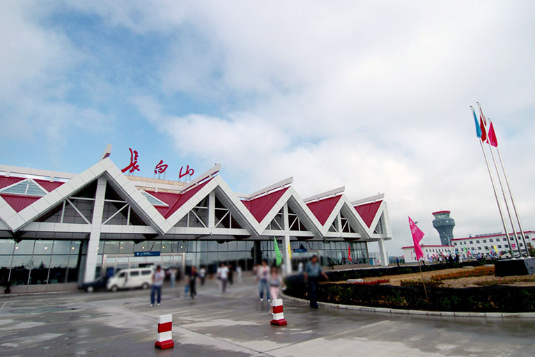 Changbishan Airport Changbishan Airport