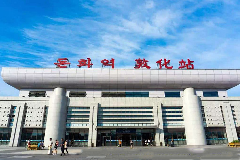 Jilin Tours 2025/2026