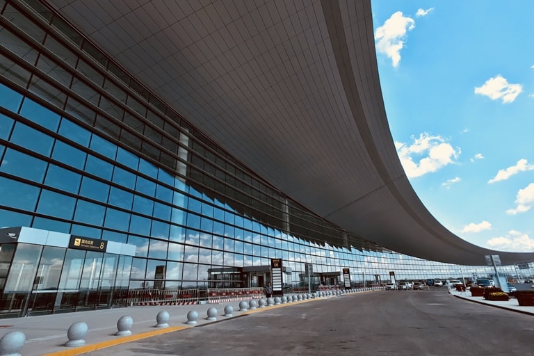 Changchun Longjia Airport