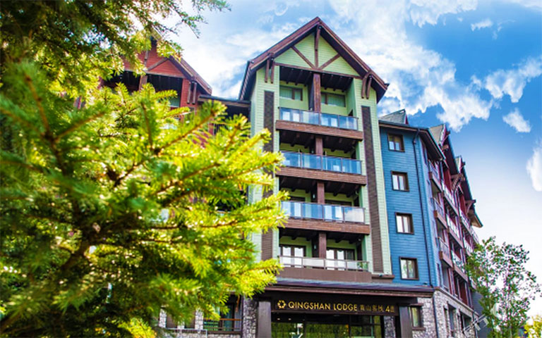 Qingshan Holiday Hotel Where to Stay in Jilin