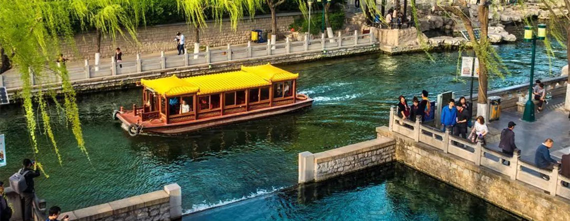 4 Days Jinan Mount Tai Qufu Tour 2025