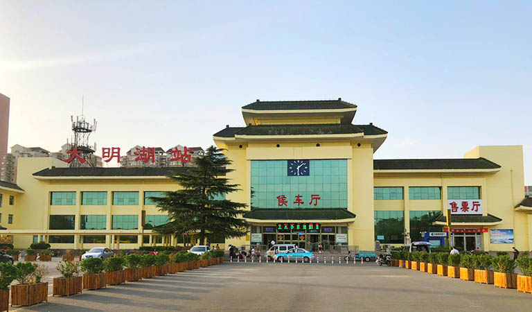 Jinan Daminghu Railway Station Jinan to Qingdao Train