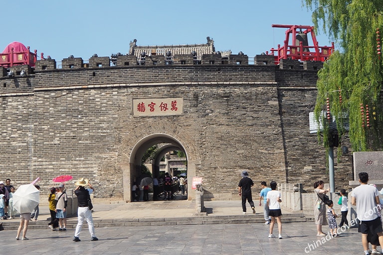 Qufu Travel Guide