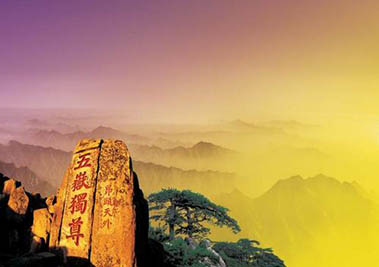 Mount Tai Travel Guide