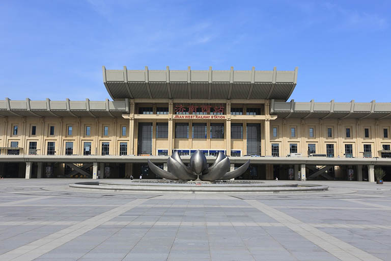 Jinan West Railway Station