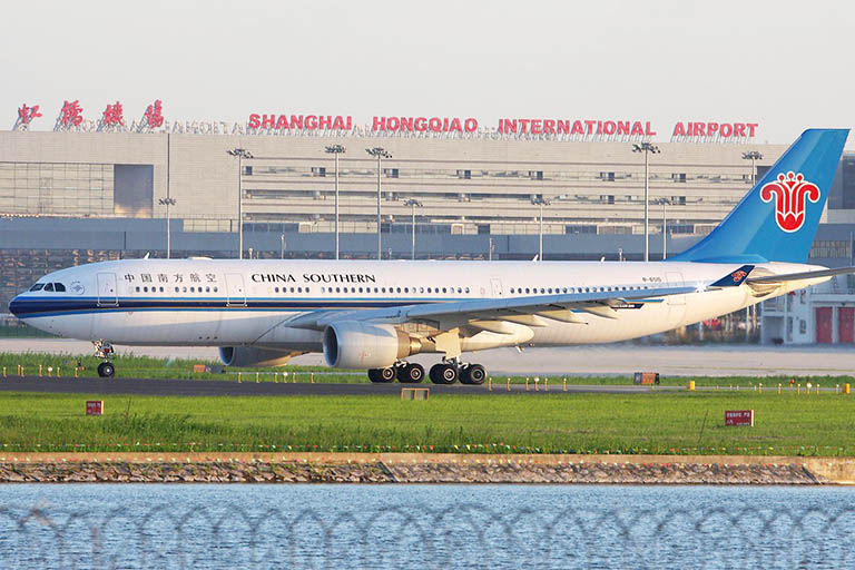 Shanghai to Jinan Flight