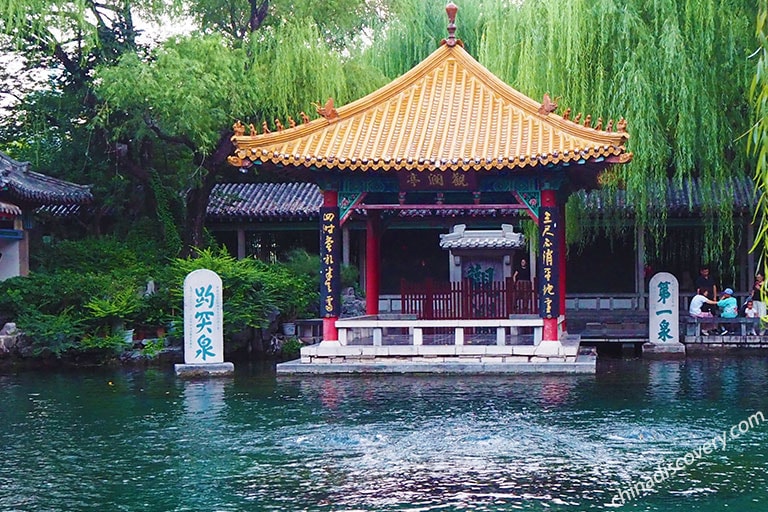 Baotu Spring - Jinan How to Plan a Shanxi Tour - Shanxi Trop Planner