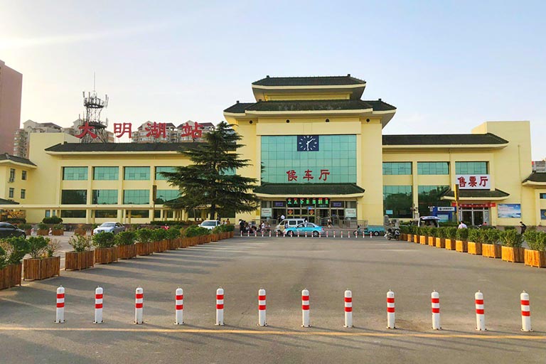 Jinan Daminghu Railway Station Jinan Railway Stations