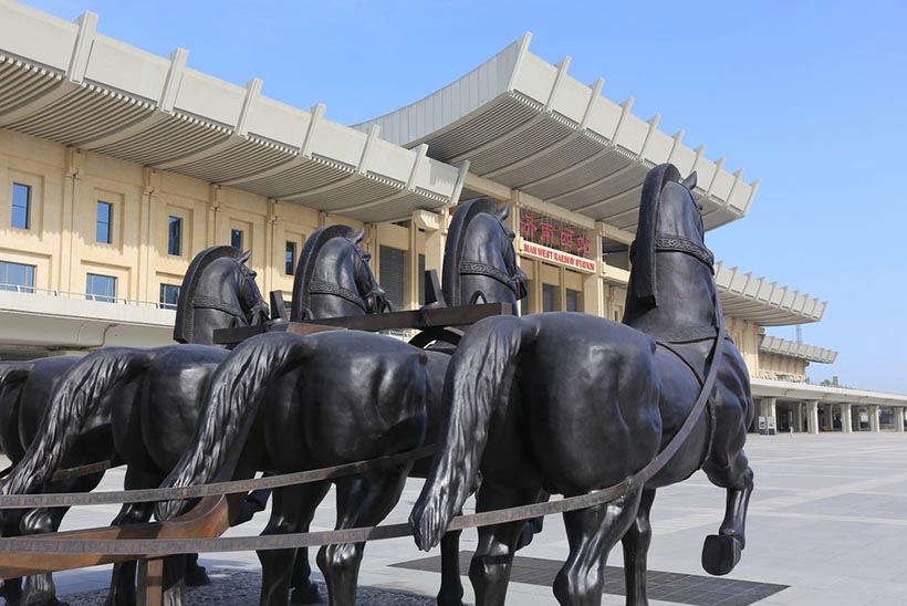 Jinan Railway Station