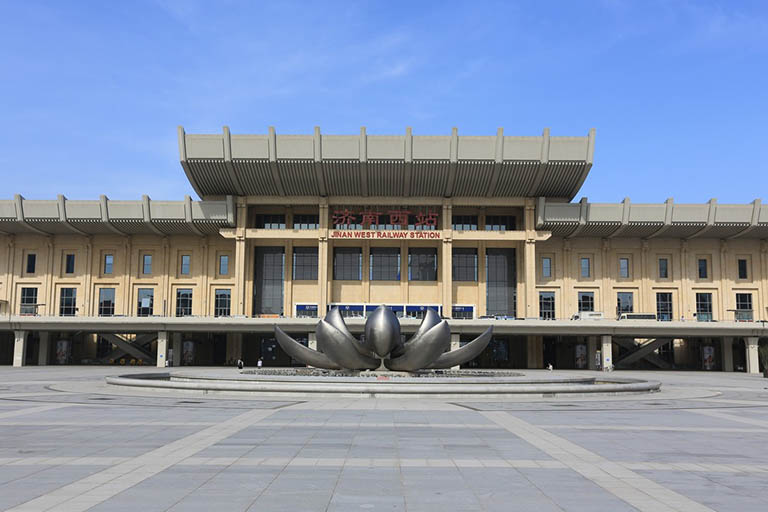 Jinan to Qufu High Speed Train