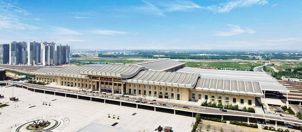 Jinan Railway Station