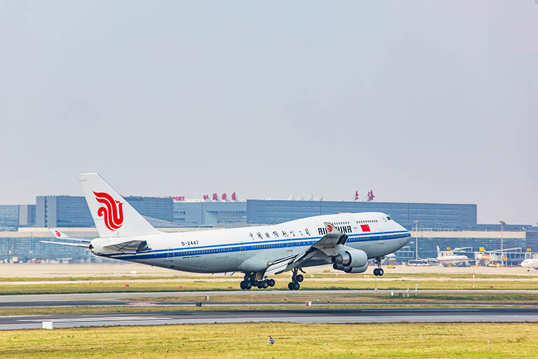 Shanghai Hongqiao International Airport Shanghai to Chengde