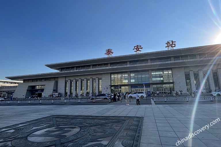 Tai'an High Speed Train Station