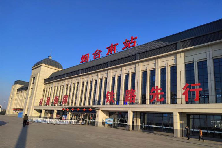 Yantai South Railway Station Jinan to Yantai Train