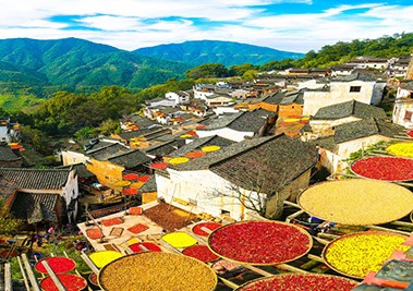 Wuyuan