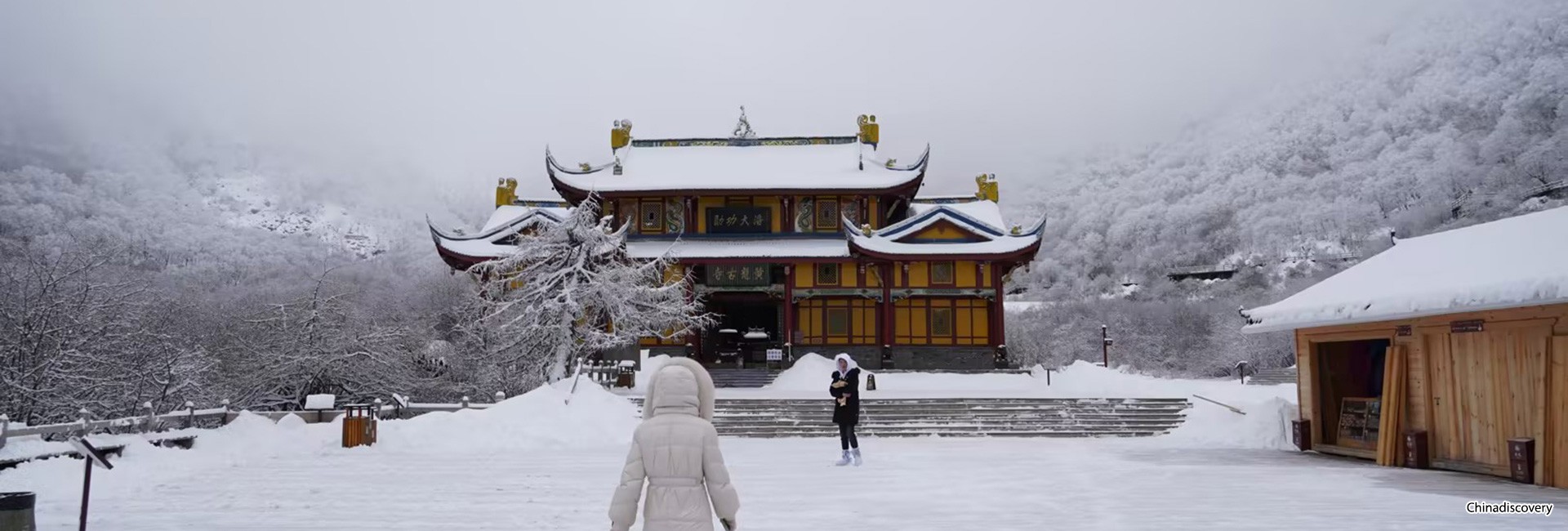 3 Days Jiuzhaigou Winter Tour