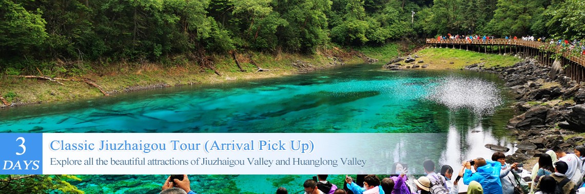 jiuzhaigou private tour