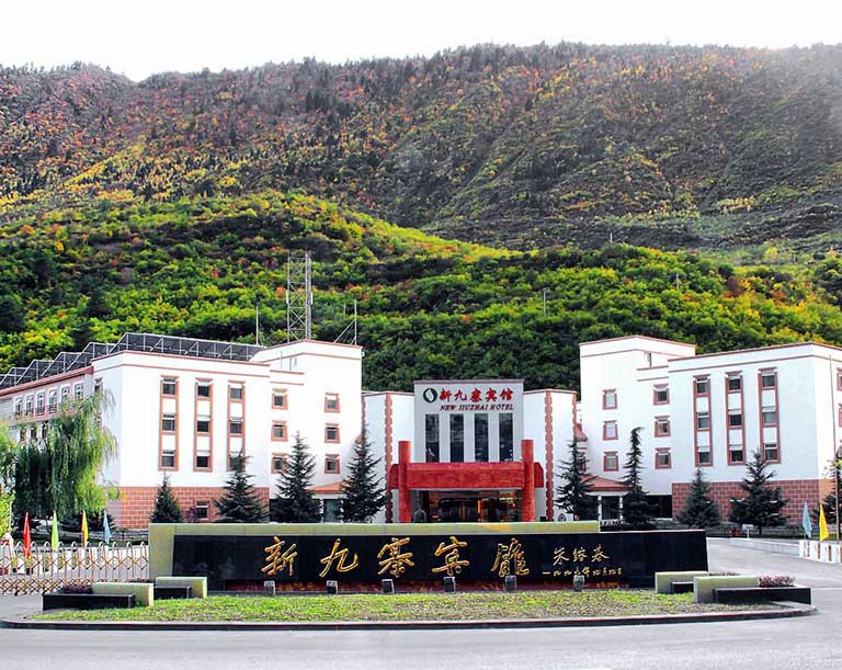 New Jiuzhai Hotel