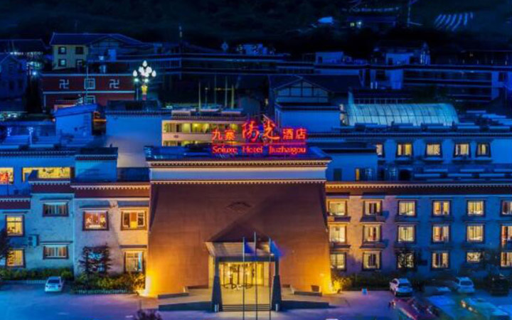 Soluxe Hotel Jiuzhaigou Where to Stay in Jiuzhaigou