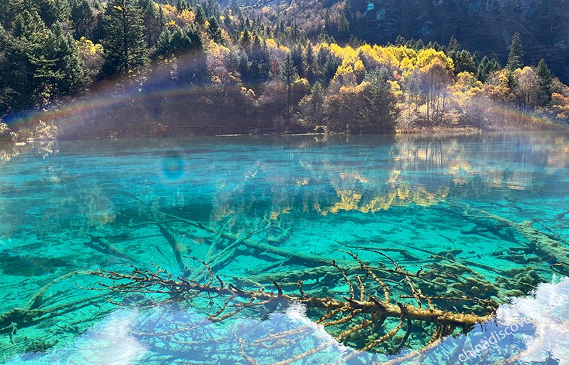 Five-flower Lake in Rize Valley (November)