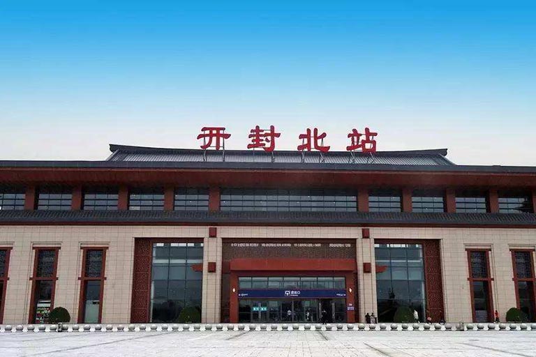 Kaifeng Railway Station