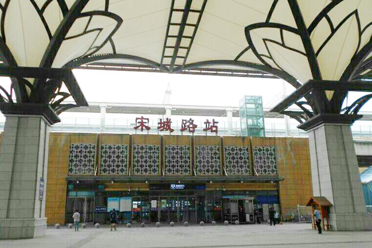 Kaifeng Railway Station