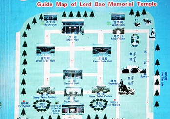 Kaifeng Tourist Map