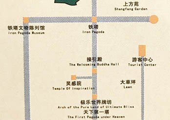 Kaifeng Tourist Map