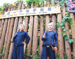 Basha Miao Village