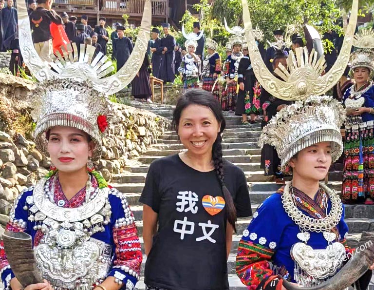 Upper Langde Miao Village Performance