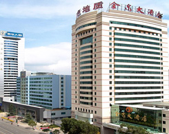 Kunming Golden Spring Hotel