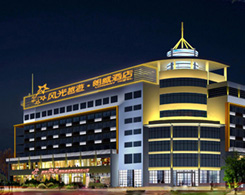 Long Way Grand Hotel
