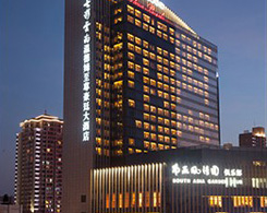 Wyndham Grand Plaza Hotel Kunming