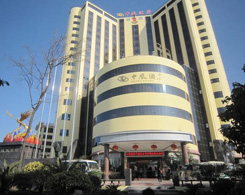 Zhonghuang Hotel