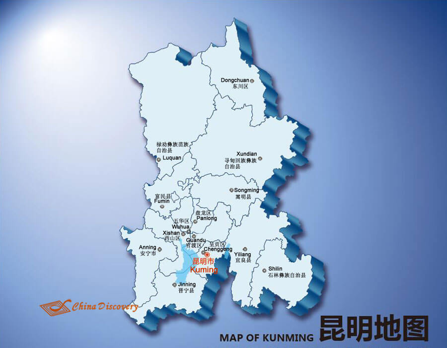 Kunming City Map