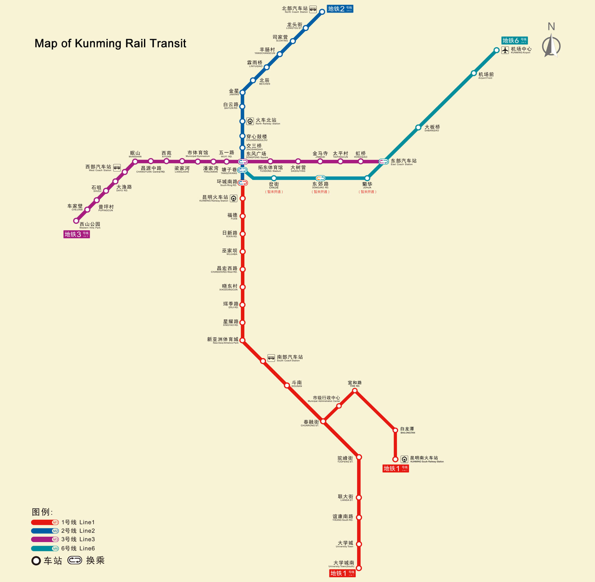 Kunming Subway Map