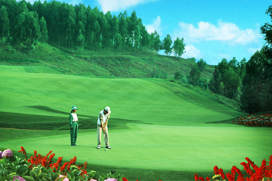 Kunming Golf