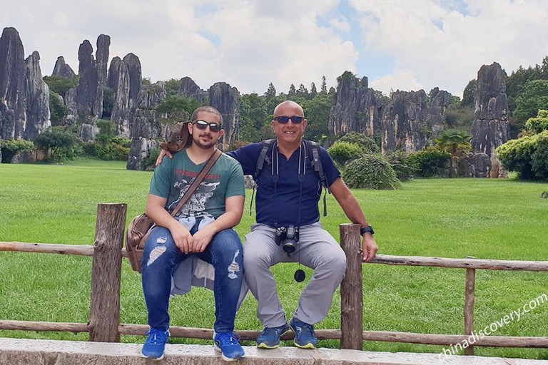 Stone Forest